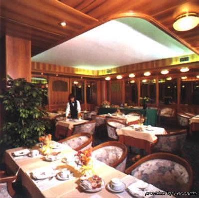 Hotel New Alexander